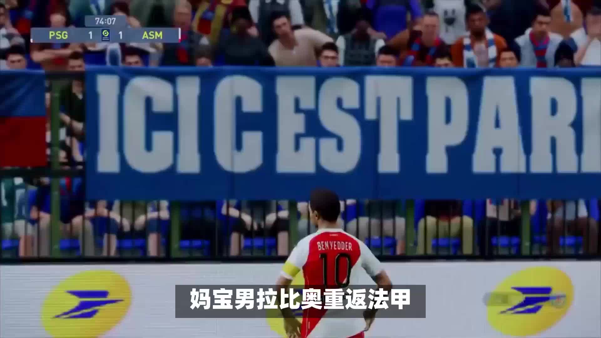 任务交给