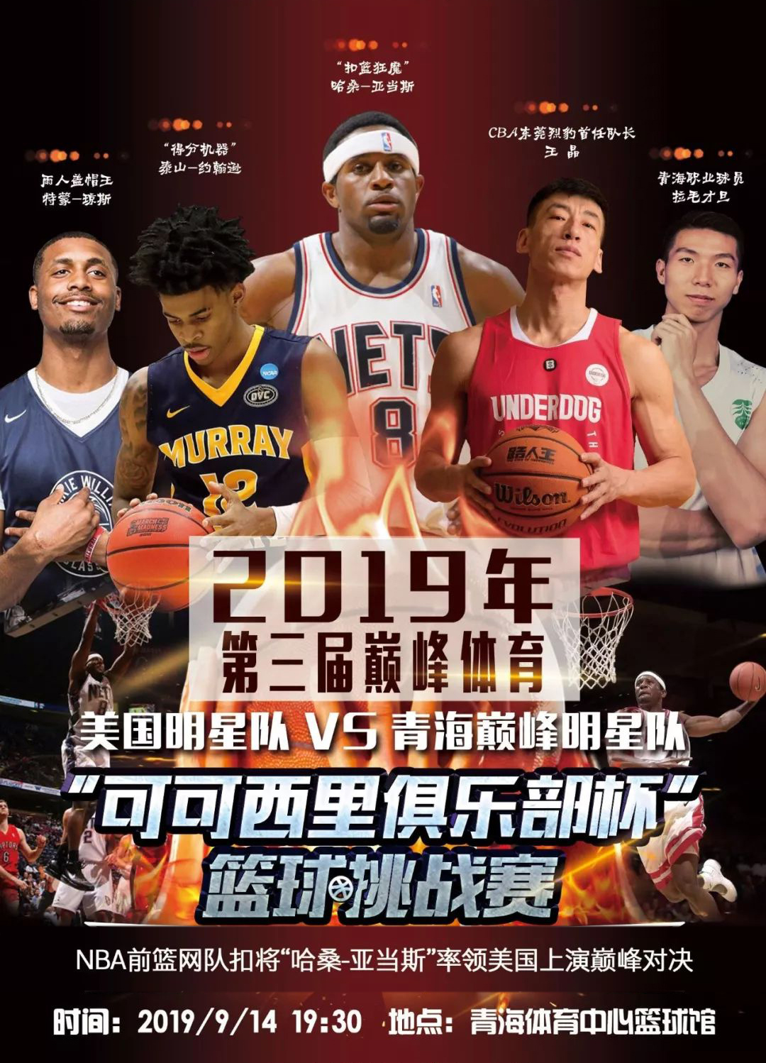 己的独特价