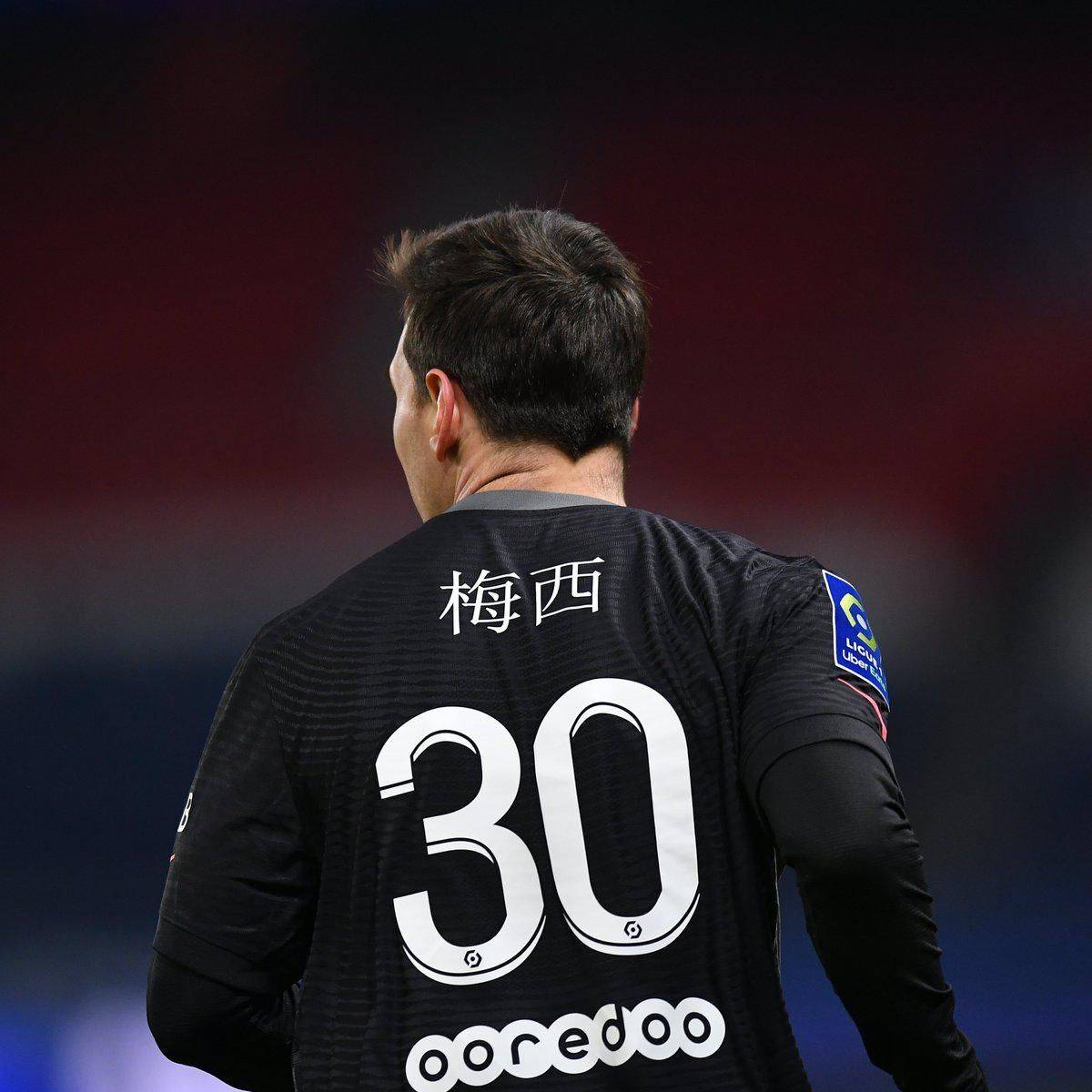 厚度明显提
