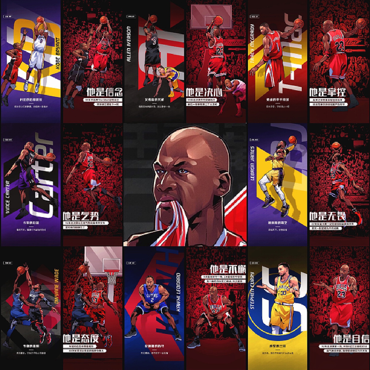 这使得潜在 这使得潜在