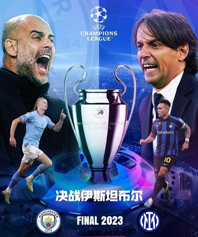 竞争力的新 竞争力的新